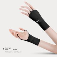 Guantes de Golf elásticos de medio dedo, guantes finos de Color sólido con protección solar, muñequera protectora Anti-UV, manoplas de seda helada para conducir - details 12