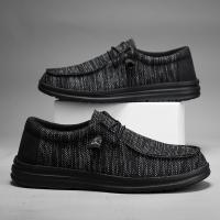 Mocasines de los hombres casuales de un solo paso zapatos de los hombres de lona marea zapatos explosión perezoso zapatos de negocios casual - details 6