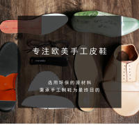 Cuero que aumenta la altura estilo británico cabeza cuadrada zapatos Oxford casuales zapatos de cuero para hombres - details 2