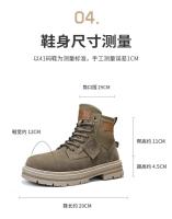 Botas de Motocicleta Comodas y Resistentes al Desgaste Zapatillas Deportivas Casuales para Hombres - details 12