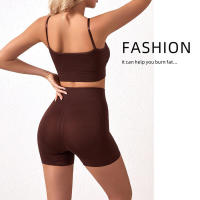 y pantalones cortos de cintura alta Conjunto de sujetador deportivo de color sólido para mujer para correr, entrenar, fitness - details 1