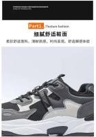 Otoño transpirable 2023-2024 nuevos zapatos de tenis, deportes de moda y zapatos para correr casuales - details 0