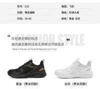 Primavera transpirable 2025 nuevas tablero de cuero pequeños zapatos deportivos casuales blancos para hombres - details 5