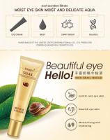 Crema de Ojo de Caracol Nutritiva para Piel Seca Desvanece Líneas Finas Ilumina Ojos - details 4