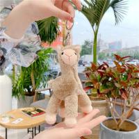 Colgante de muñeco de peluche a la moda, bolsa de regalo hecha a mano para niños, decoración, llavero de Alpaca, llavero de oveja, llavero de juguete de peluche, llavero de Animal - details 11