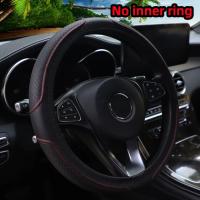 Cuero Artificial tridimensional en relieve para coche, sin anillo interior, cubierta para volante, piezas de automóvil para 14,5-15 pulgadas - details 5
