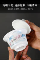 Juego de té de viaje de porcelana blanca alta Dehua, juego de Kung Fu, una olla, tres tazas, tapa de tazón, celebración de la tienda de la empresa, evento comercial - details 10