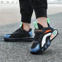 Nuevos Zapatos Deportivos para Niños Cómodos, Transpirables, Resistentes a la Desgaste - details 20