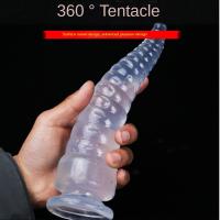 Tapón Anal Vestibular con rosca de pulpo, Consolador de cristal transparente, cuenta Vestibular, crisantemo, masturbador Anal - details 0