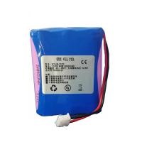 Batería de Monitor de signos vitales para general G3H HYLB-1370 - details 0