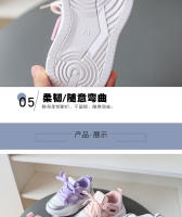 Zapatos de niños primavera nueva Zapatillas casuals versátiles para niños Doble red de niñas - details 6