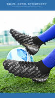 Hombres y mujeres de alta calidad mandarín pato color tf uñas rotas artificial plana AG uñas largas zapatos de fútbol - details 17