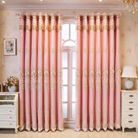 Cortinas Opacas con Ojales, Doble capa,Aislantes térmicas, Ventanas Modernas de salón para patio, cocina y dormitorio,1 Pieza - details 17