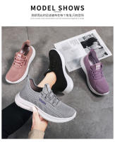 Nueva versión coreana casual, zapatos de suela suave, malla transpirable, zapatos de plataforma para mujer de moda. - details 8