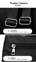 Mochila de Oxford Estilo Coreano Ligera, Casual, Gran Capacidad para Viajes y Uso Escolar - details 5