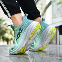 Zapatillas de correr de alta calidad para hombre y mujer, zapatos deportivos informales de malla cómodos y ligeros con amortiguación - details 28