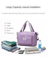 Bolsa de Yoga plegable de gran capacidad, bolso de hombro portátil deportivo de separación seca y húmeda - details 4