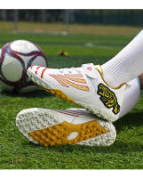 Nuevos zapatos de fútbol dorados a la moda para niños, zapatos de fútbol antideslizantes cómodos, zapatillas deportivas para niños, zapatillas deportivas para niños - details 19