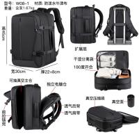 Mochila para Hombres Expansible al Vacío, Gran Capacidad, Separación en Seco y Húmedo, Multifuncional para Negocios - details 32