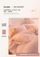 Juego de ropa de cama de lujo, edredón de terciopelo de visón Kawaii, con sábanas, individual y doble, color rosa cálido, para Otoño e Invierno - details 8