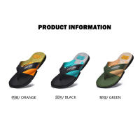 Chanclas de Verano para Hombres Zapatillas de Playa Antideslizantes Versión Coreana Casual para Usar en Casa - details 5
