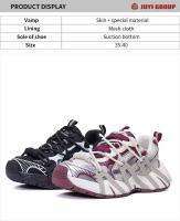 Nuevos zapatos deportivos de cabeza redonda cómodos y duraderos con parte inferior gruesa - details 0
