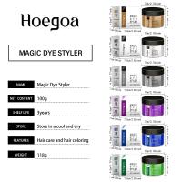 Serie de cera, Color colorido, hierbas, cuidado hidratante suave y fácil coloración, acondicionador para el cabello, estilizador de tinte mágico - details 6