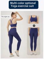 Sujetador y body de yoga, conjunto deportivo de gimnasio de yoga de 2 piezas para correr, ropa deportiva para mujer - details 1