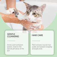 Yegbong Champú para lavado de mascotas, esencia vegetal de cuidado cinco en uno, nutritivo, antienredos, fácil de cepillar para perros y gatos - details 0
