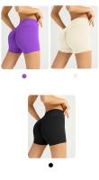 Pantalones cortos de Yoga de cintura alta para mujer, mallas transpirables con Control de barriga para gimnasio, Fitness y correr - details 4