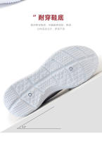 Nuevos modelos fly weaver zapatos casuales cómodos zapatos de mamá zapatillas transpirables para niños - details 5