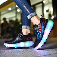 Dos luces LED con carga USB para patines infantiles, zapatos con ruedas flash para niñas y niños con dos ruedas - details 3