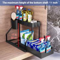 Práctico estante de especias de 2 capas, soporte para toallas de especias negro, impermeable, sin perforaciones, estante de almacenamiento para lavadora, escritorio - details 6