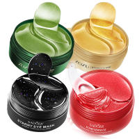 240 Uds = 120 pares de parches para los ojos ácido hialurónico, oro, algas marinas y Perla Negra, mascarilla hidratante de Gel de colágeno de cristal para ojos - details 8