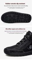 Parte superior de microfibra cruzada para zapatos deportivos informales para hombre, forro de cachemira de talla grande, suave y - details 7