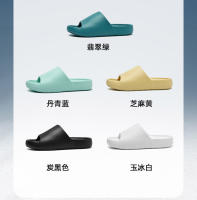 NOVEDAD DE VERANO 2023, zapatillas de coco EVA para hombres con sensación de pisar mierda, arrastre de una línea, uso al aire libre, hogar interior, grande - details 5
