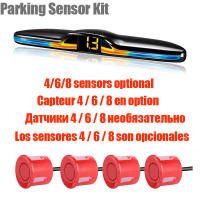 Kit de Sensor de estacionamiento de Radar múltiple, sistema de pantalla LED Parktronic, asistente de Detector de Monitor de respaldo, Sensor de Radar 4/6/8 - details 3
