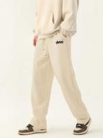 Pantalones de Jogging para Hombres 2025 Diseño de Moda Transpirable y Suelto - details 4