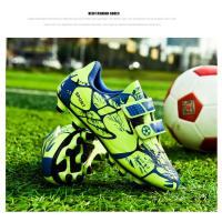 Zapatos de Fútbol para Niños FG/TF Zapatillas Deportivas de Goma Resistente a Desgaste - details 12