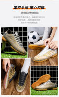 Suela de tendón de vaca masculino y femenino estudiantes zapatos de juego adulto césped zapatos de fútbol - details 2