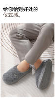 Interior hogar antideslizante pareja pisando mierda zapatillas de felpa. - details 11
