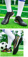 Zapatos de fútbol antideslizantes para Hombres y mujeres, jóvenes, césped, resistentes al desgaste, deportes al aire libre - details 17