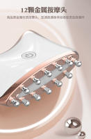 Instrumento de meridiano EMS, masajeador de cuello de cuerpo entero, instrumento de raspado eléctrico de cara doméstico, cabeza y piernas para dragar meridianos, cepillo de gran promoción - details 13