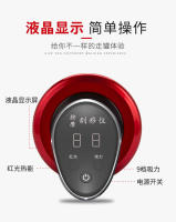 Dispositivo eléctrico de ventosas con compresa caliente para terapia de meridianos Gua Sha r y salón de belleza - details 2