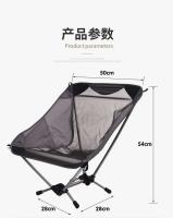 Acampar al aire libre, pesca, ocio, playa, silla transpirable, rodamientos de nailon de aleación de aluminio, malla portátil en forma de media luna de 150kg - details 11