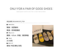 Baotou medias zapatillas ropa exterior de mujer, nuevas zapatillas perezosas de mujer de suela gruesa de primavera y verano. - details 2
