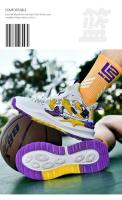 Zapatos deportivos de baloncesto de talla grande a la moda para entrenamiento profesional de alta calidad para hombre, Zapatos - details 9