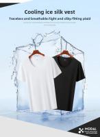 Conjunto de camiseta y pantalones cortos sin costuras de seda helada para hombre, ropa deportiva elástica de secado rápido con cuello redondo, ropa de dormir informal, ropa fina para el hogar - details 2