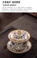 Azul y blanco, beige, horno Ru, juego de cuencos con tapa de cerámica de Kung Fu, olla doméstica, tetera de alta gama - details 8