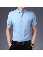 Camisa de manga corta de color sólido informal de negocios para hombres Top cómodo sin planchar - details 8